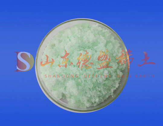 东营硝酸铥