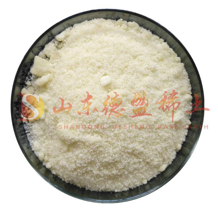 东营醋酸钬