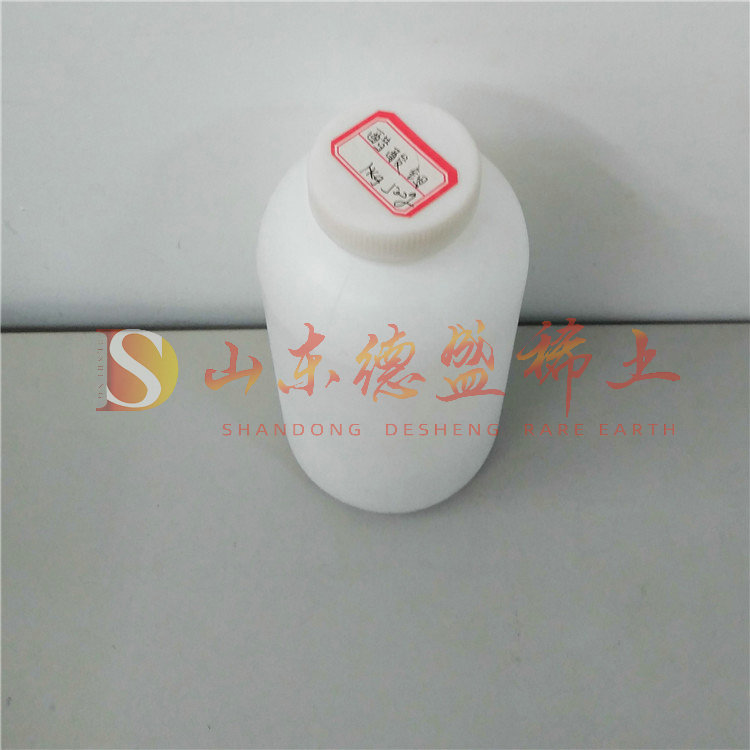 东营醋酸铟