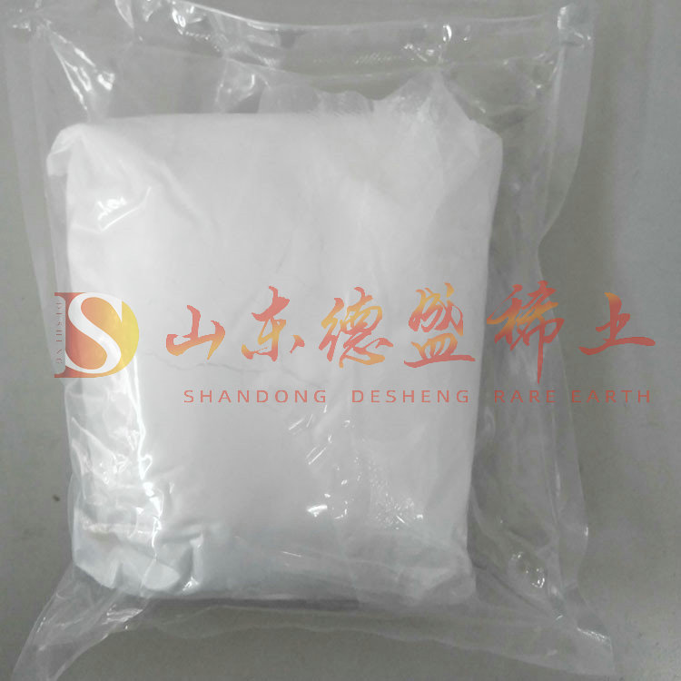 东营氧化镓